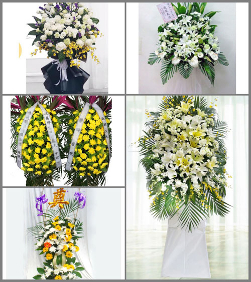 贵州六盘水钟山区月照彝族回族苗族乡玉顶村白事花篮预定