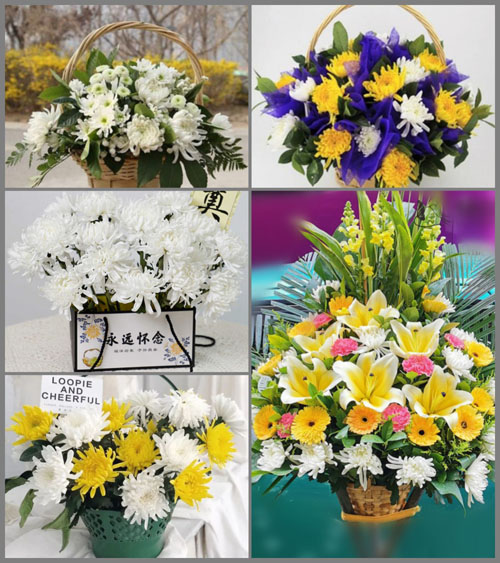 贵州六盘水钟山区月照彝族回族苗族乡玉顶村白事提篮配送